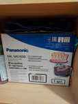 Мясорубка Panasonic MK-MG1000 новый в коробке
