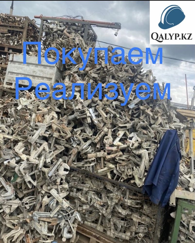 Опалубка струбцина леса фанера замок тайрот