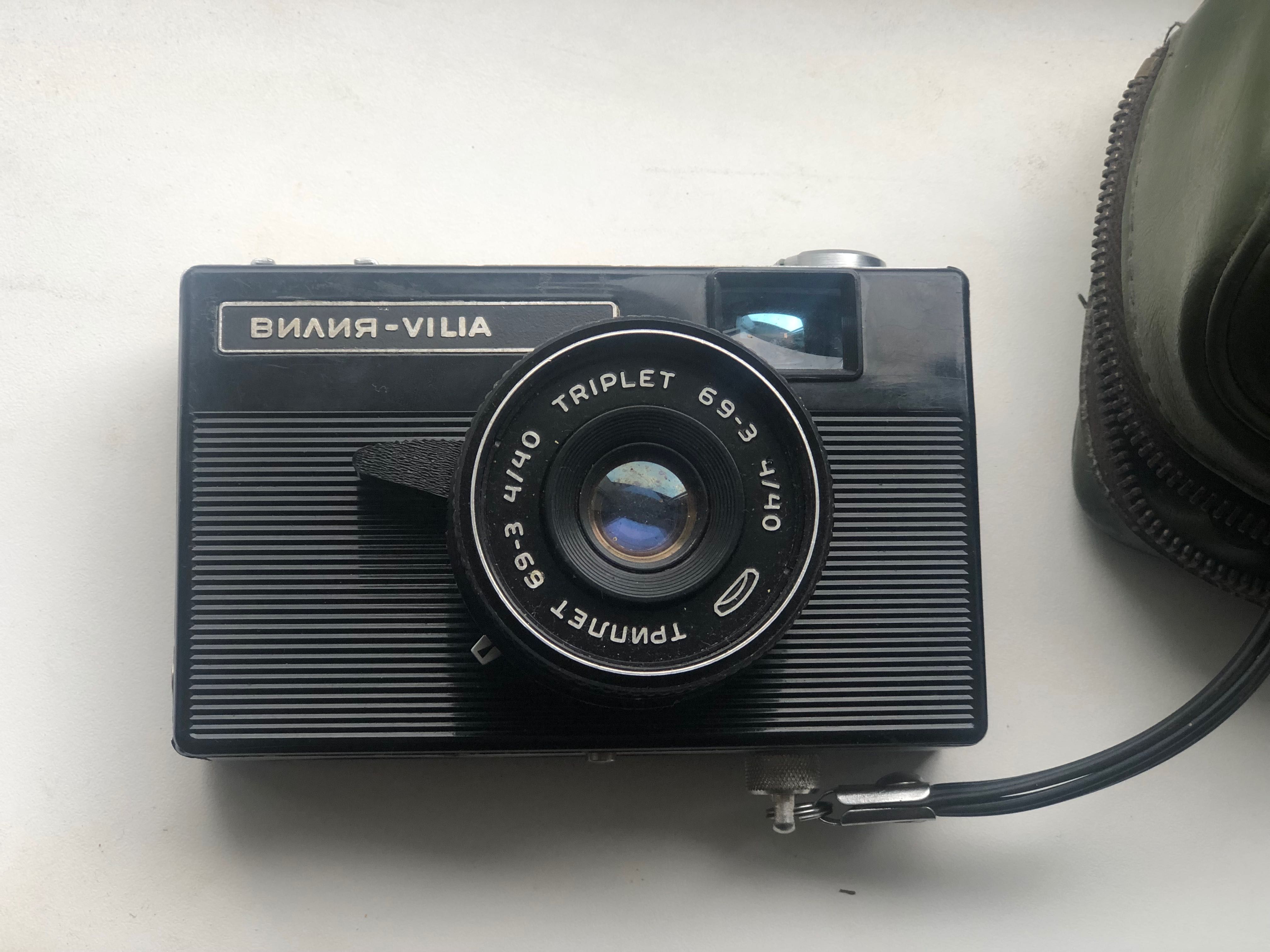 Фотоаппарат VILIA 1977 года