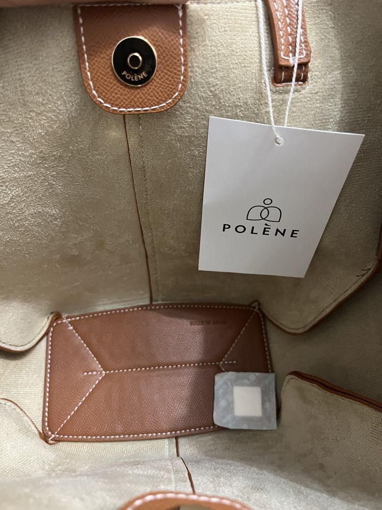 Сумка polene, коричневого цвета