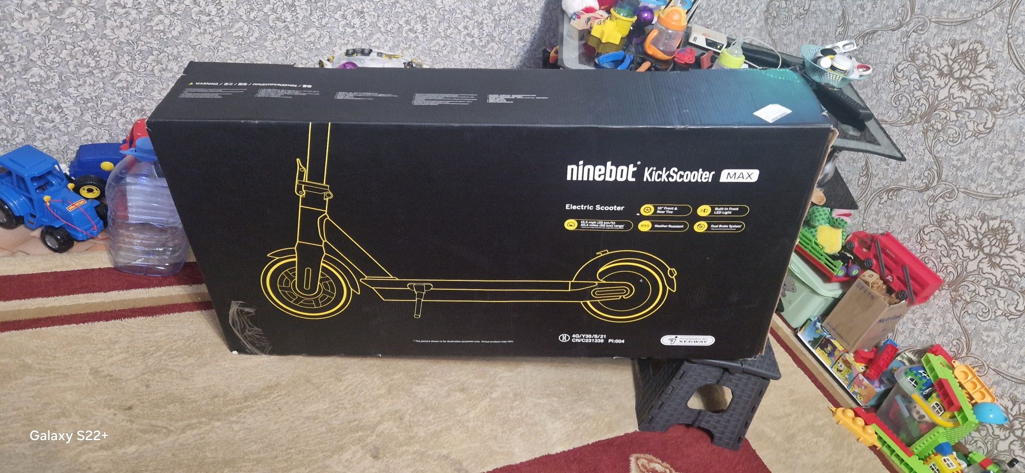 Ninebot G30P. .  .