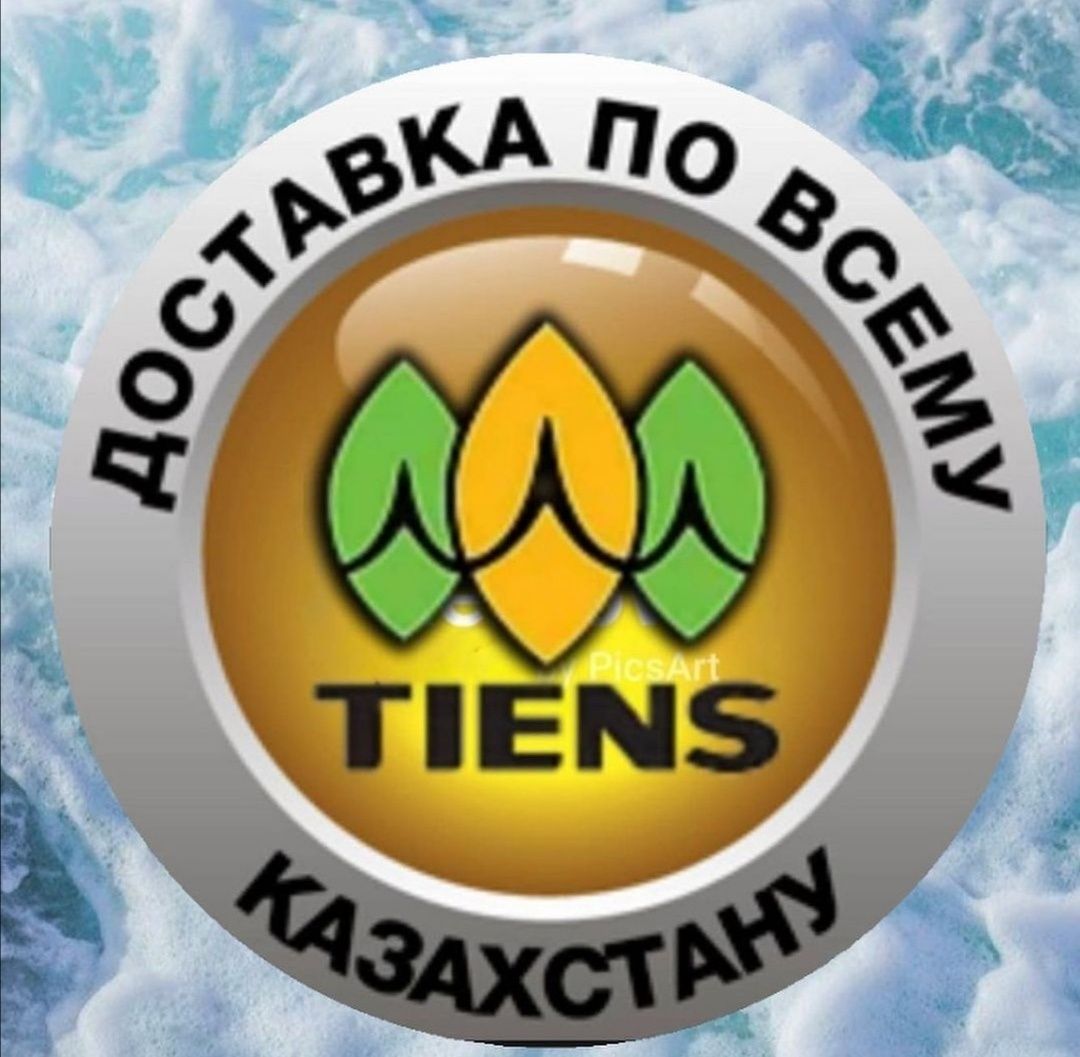 Тяньши Детский Кальций