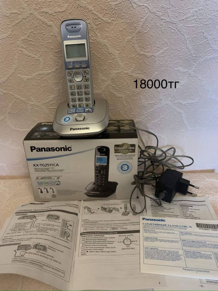 Новое USB , з/у разные и другое