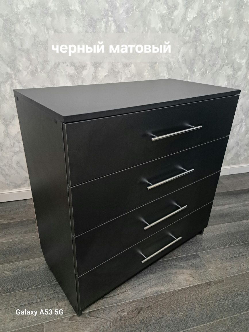Комод.. Акция.  1 шт 25.000, 2 шт по 20.000 тг