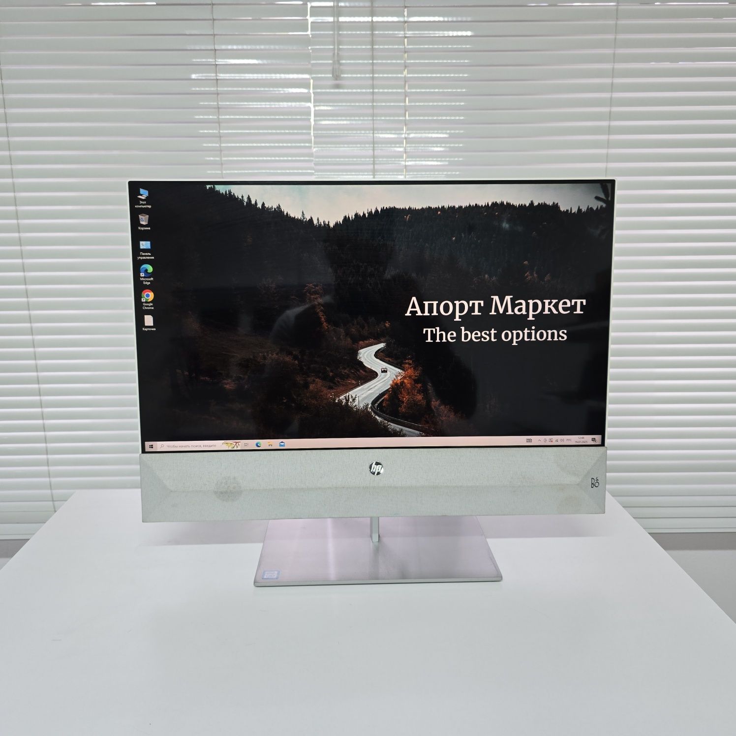 Моноблок HP All in One 24