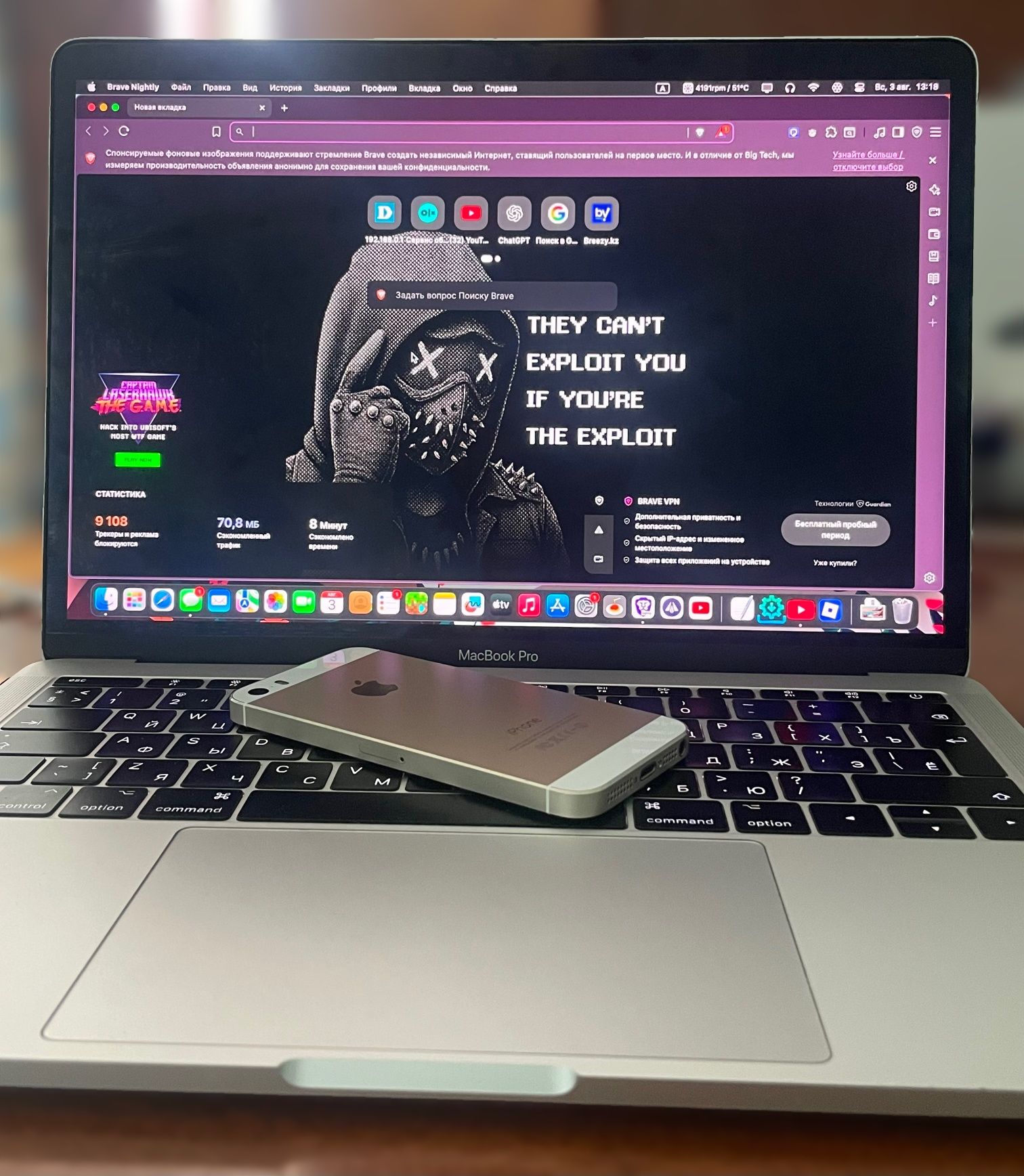 Обмен на Iph 14 Pro