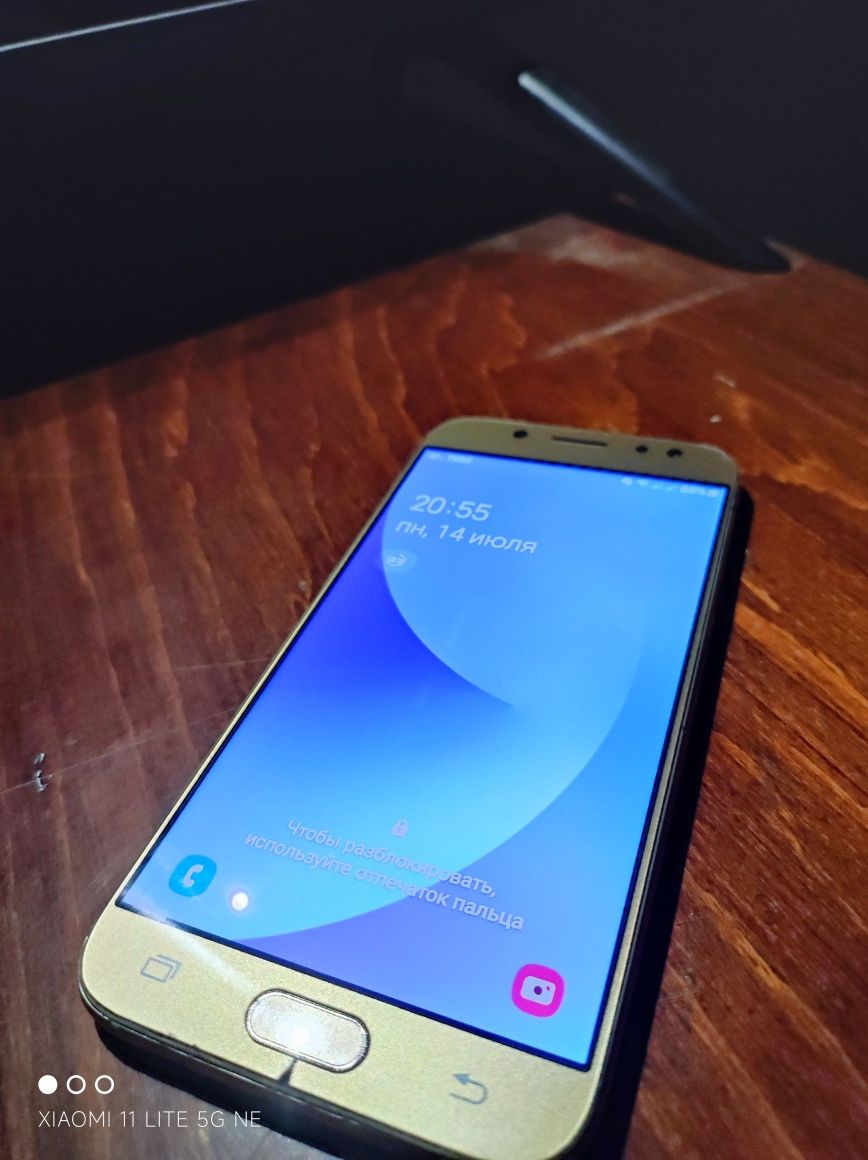 Samsung Galaxy J5 (2017)