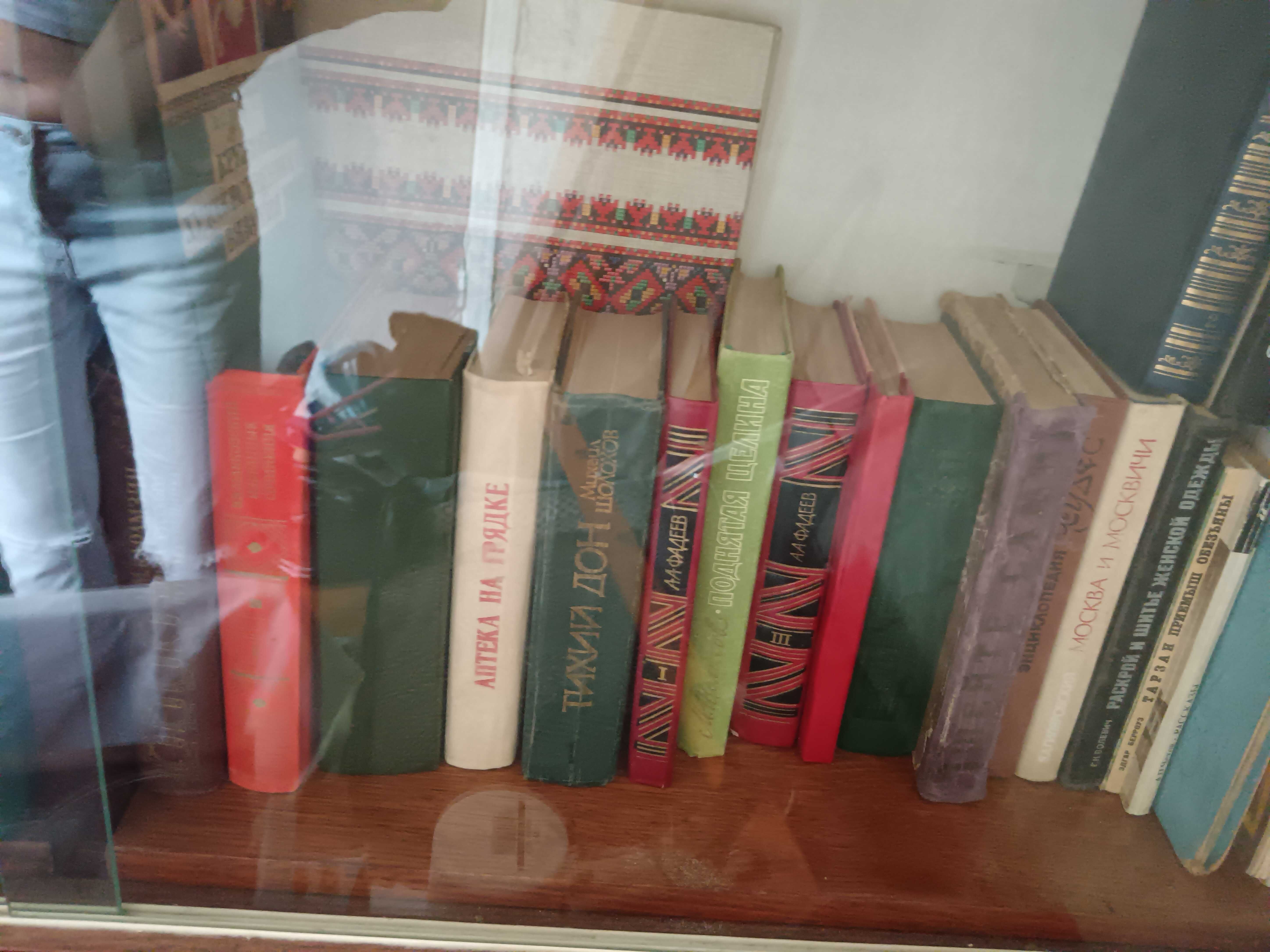 Книги, классика и не только