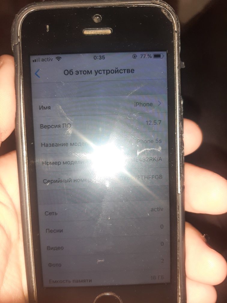 Iphone 5s, серебристого цвета