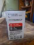 Продам запайщик пакетов fs 400