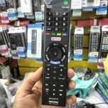 Sony/LG/Samsung оригинал пульты