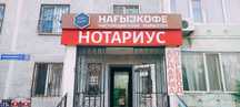 Сдается помещение