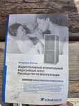 Продам котёл Китурами
