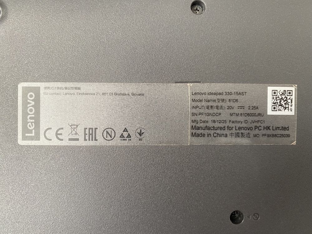 Ноутбук Lenovo, IdeaPad 330-15AST
