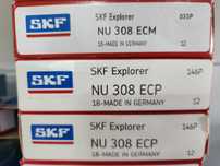 Продам подшипник NU308 ECP/ECM