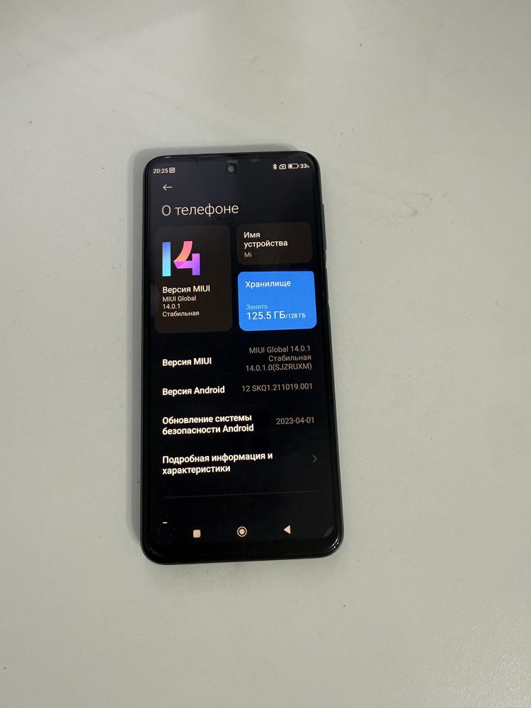 Продам Xiaomi redmi note 9 pro