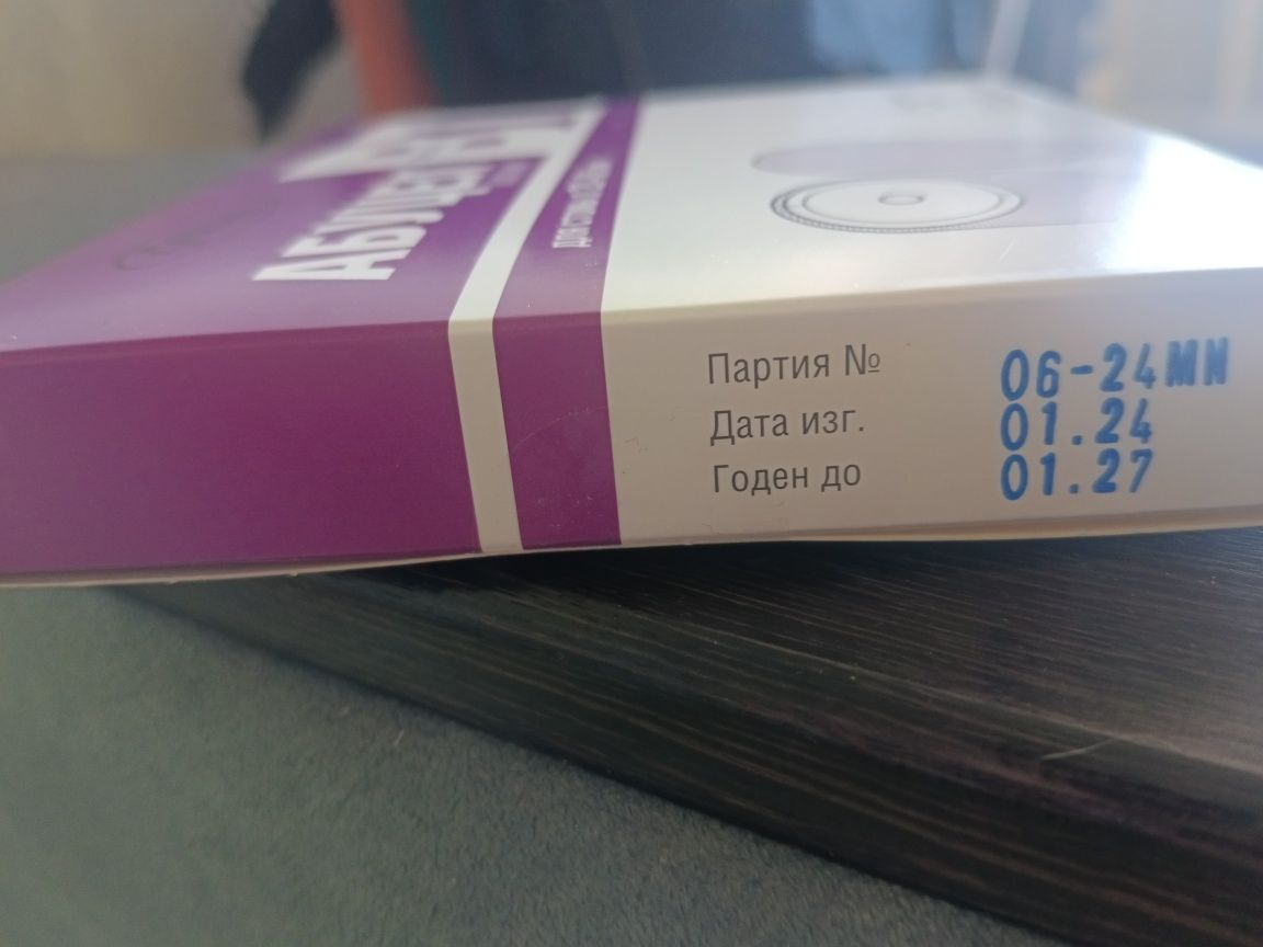 Продам калориемники
