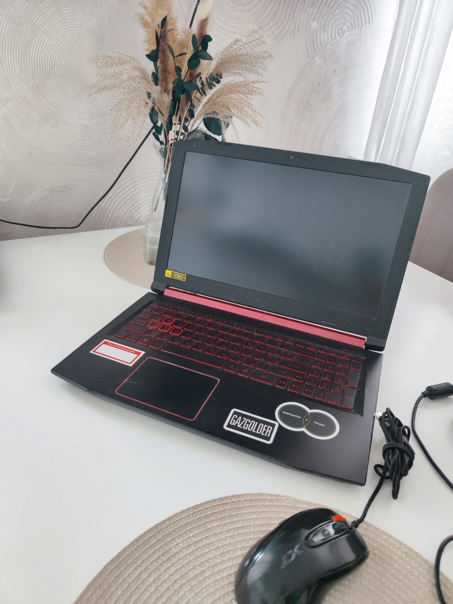 Ноутбук Aser мощный  
Acer Nitro AN515-52 Подходит для игр, учебы