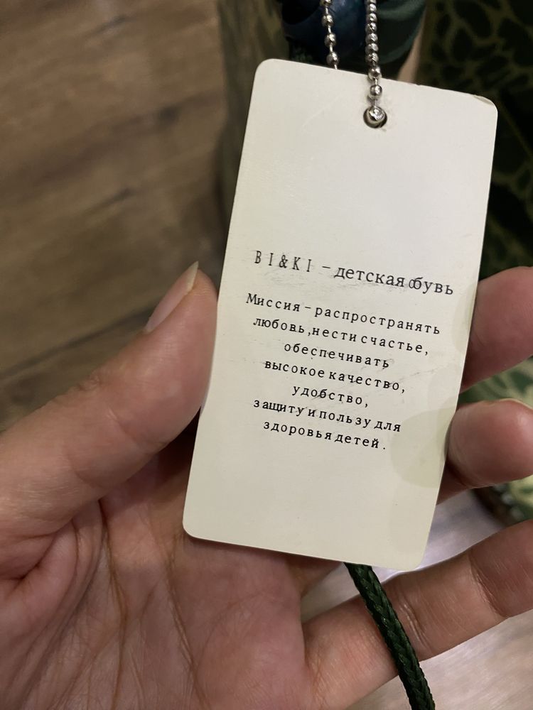 Сапоги резиновые 36 р НОВЫЕ
