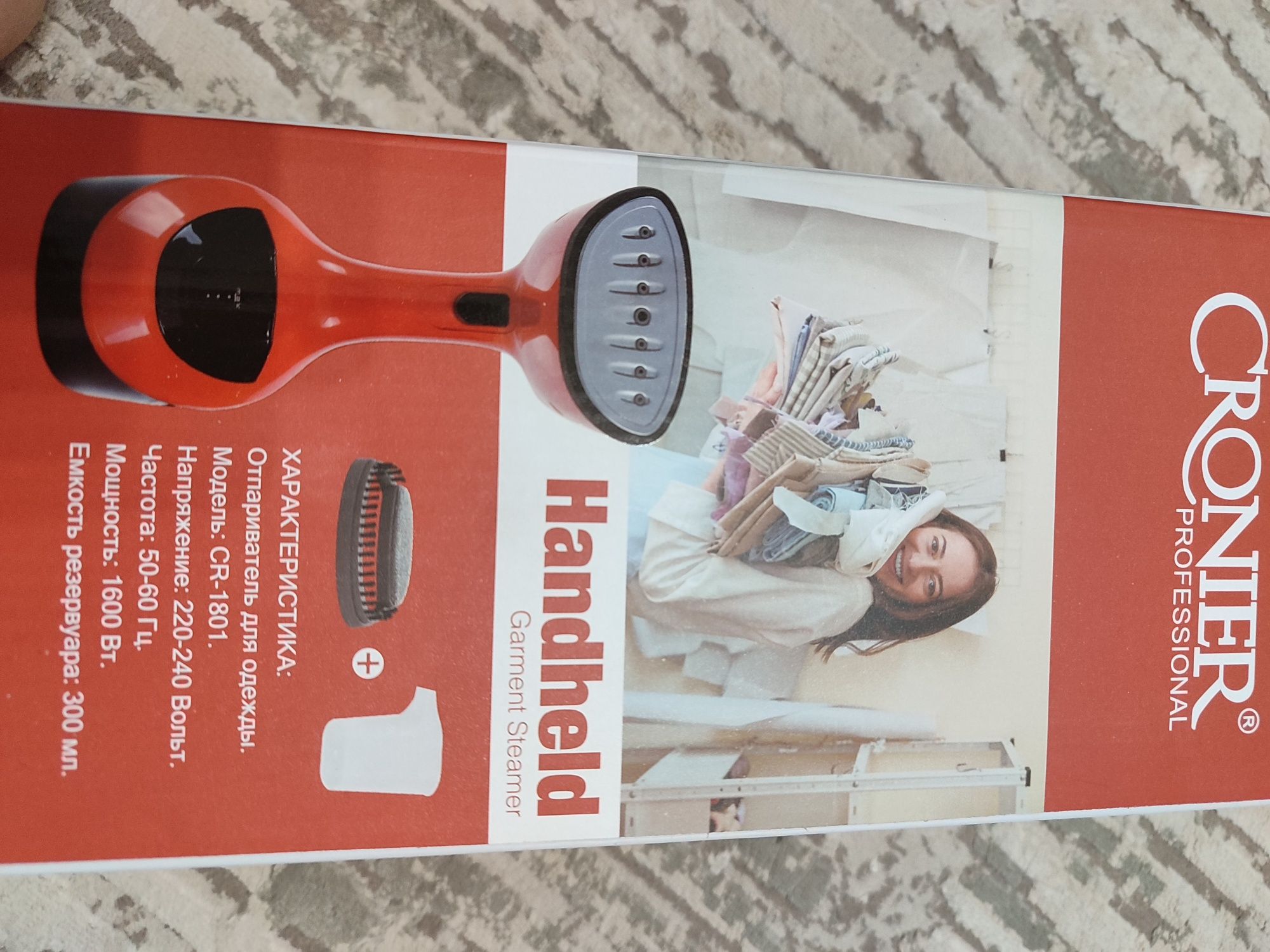 Продам отпариватель фирмы Cronier