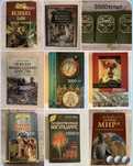 Л. Гумилев и другие книги