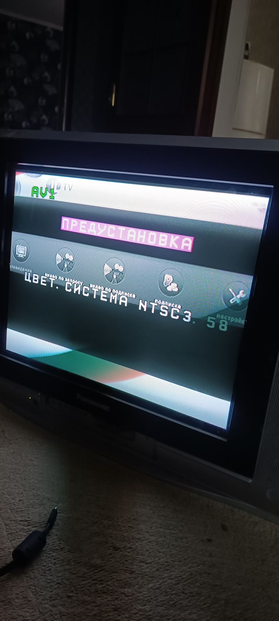 Телевизор Panasonic