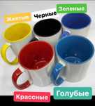 Бонбоньерки, сувениры, кружки с логотипом визитки ,полиграфия