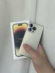 Iphone 14 pro 128gb 83%