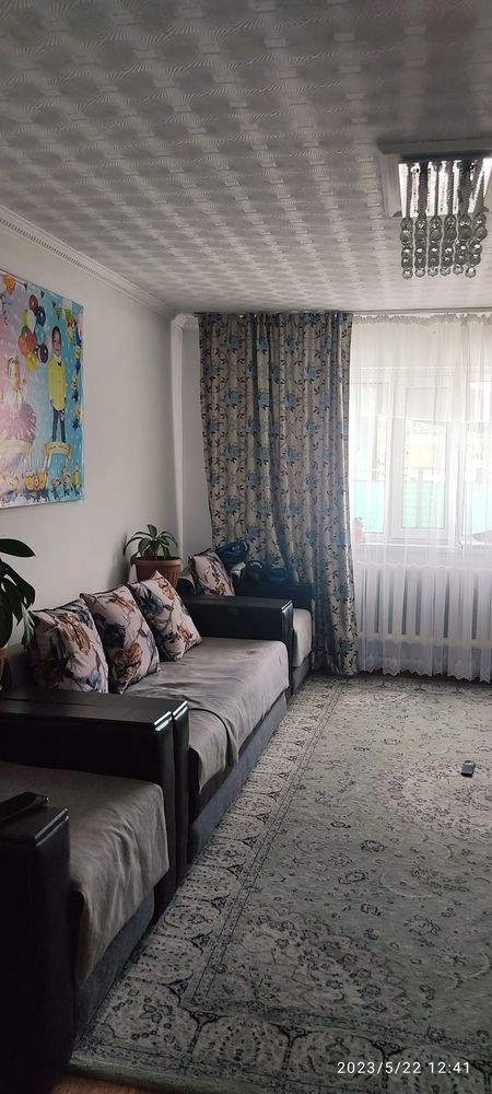 Продажа дома Байсерке