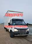 Газель Грузоперевозки по городу Алматы