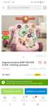 Продам ведунки за 10000
