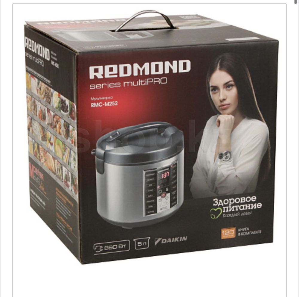 Мультиварка Redmond 5 литров