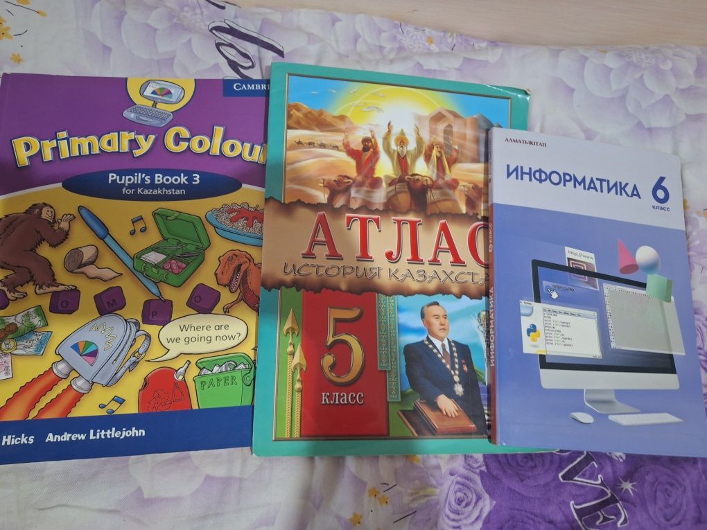 Продаются учебники, книги!