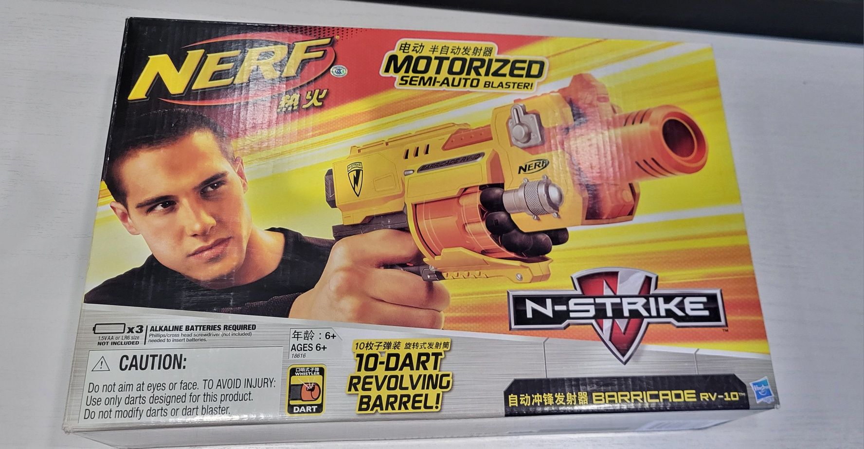 Nerf Barricade RV-10, полуавтоматический игрушечный автомат на моторе
