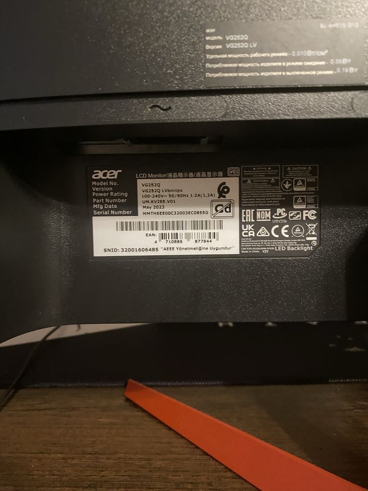 Игровой монитор acer vg252q на запчасти или на востановление
