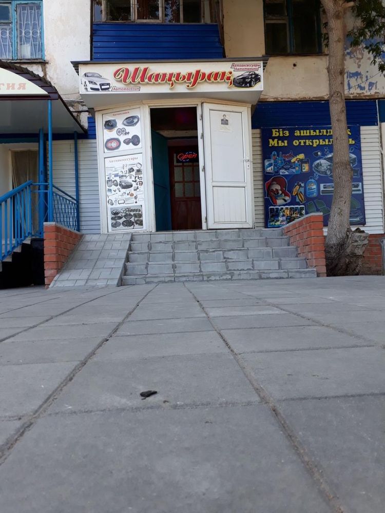 Продам торговое помещение под бизнес можно или в аренду