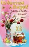 Бригада  по газаблоку  качественно ,разумные цены