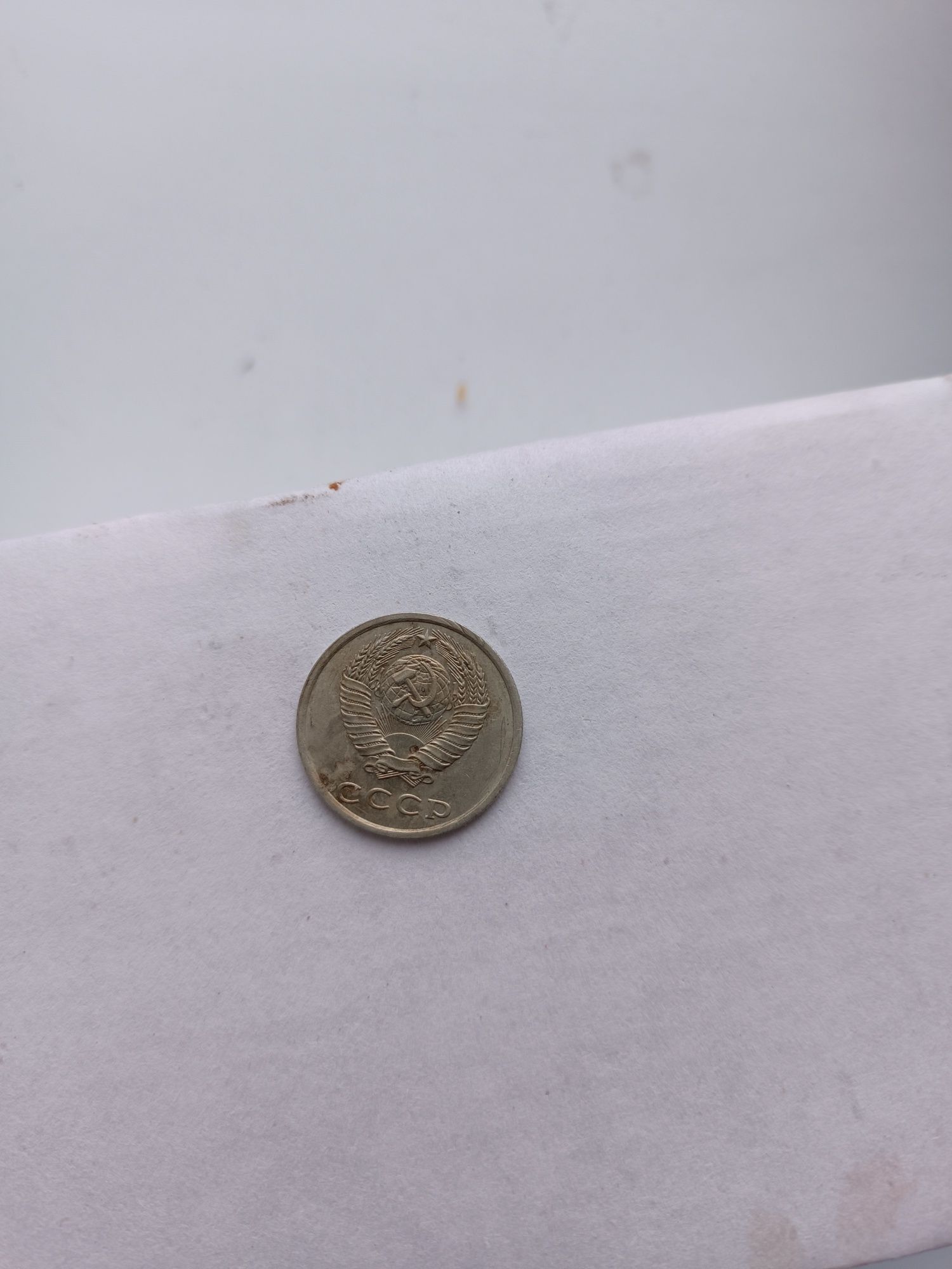 Редкие монеты СССР продам
