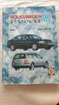 Книжки от Volkswagen