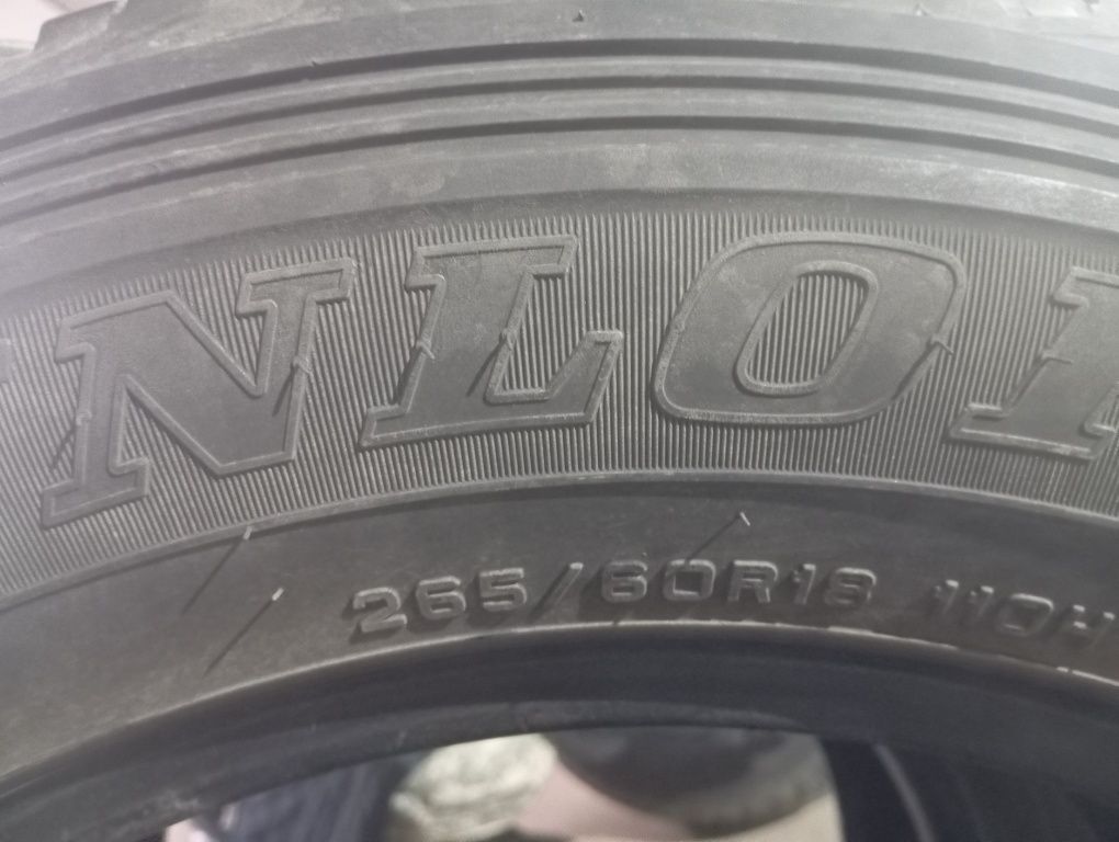 Продам резину на 18
