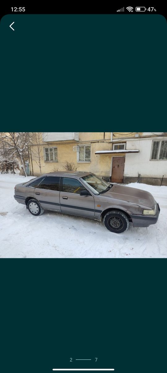 Продам Мазду 626