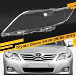 Стекла фар Tayota camry 45(тайота камри 45)