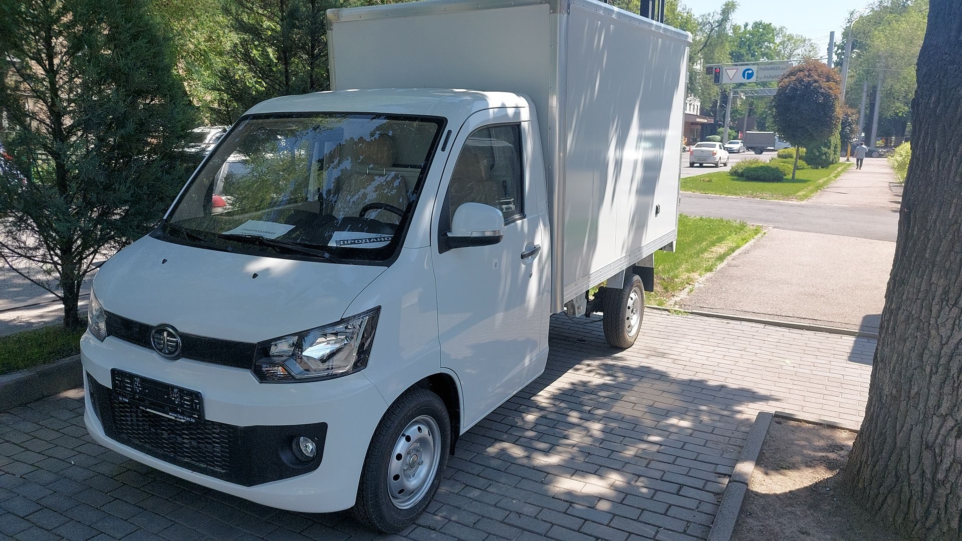 Аренда авто FAW т80