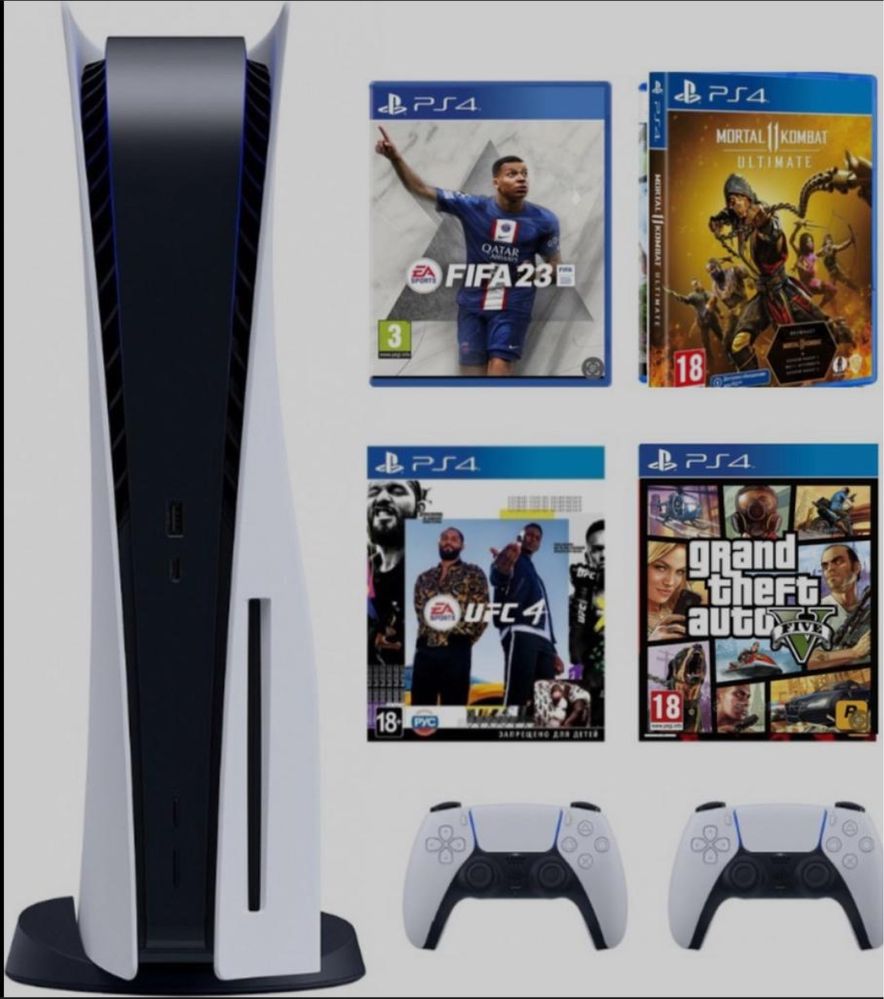 Playstation5 аренда