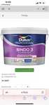 Краскa Dulux