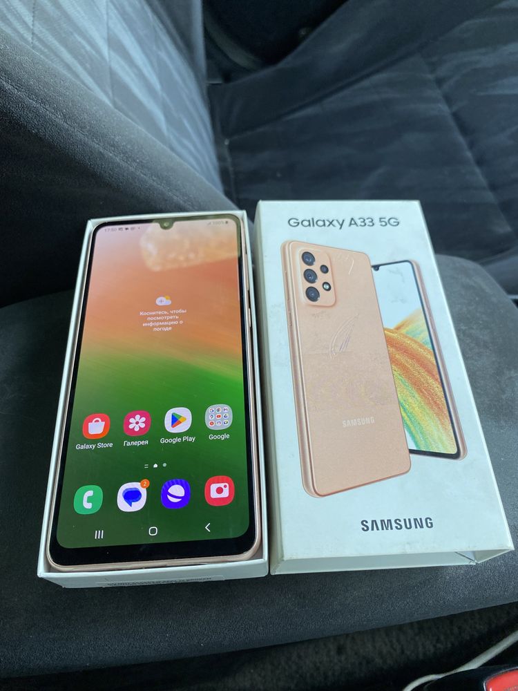 Samsung A33 5G. Новый