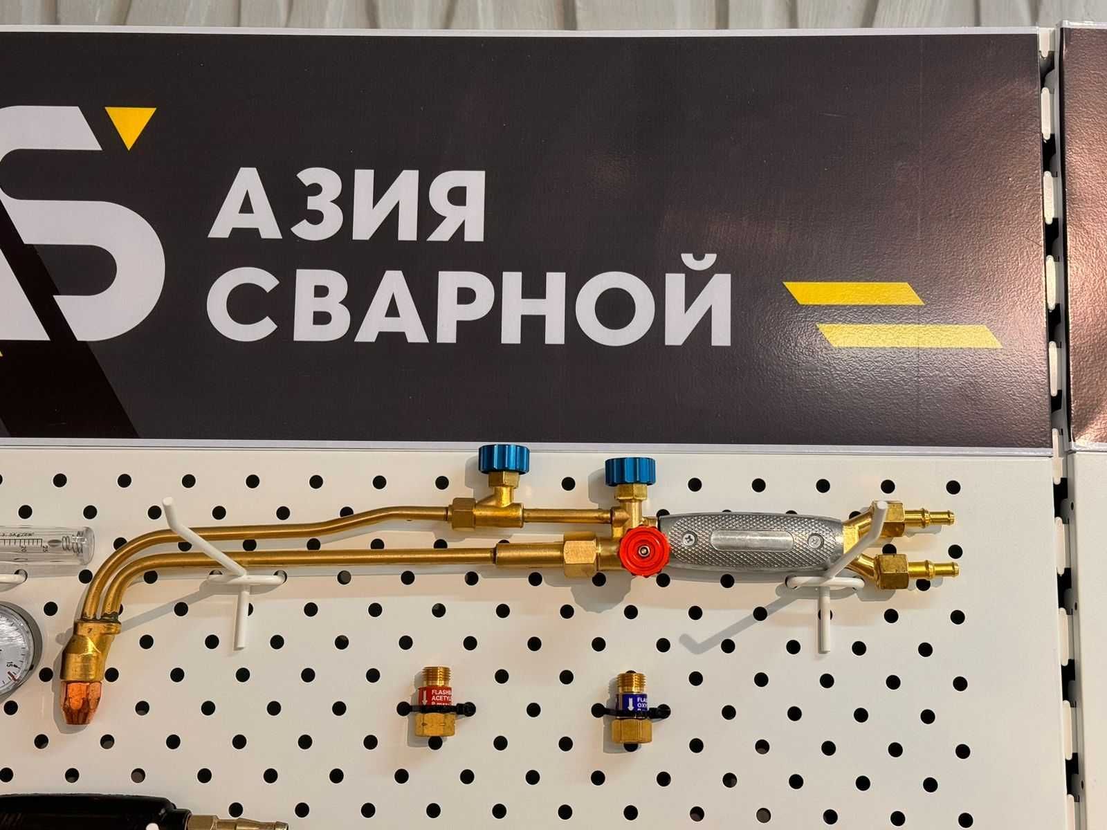Горелки резаков - резак пропановый РЗП-1, горелка.