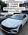 Машины без первоначалки
