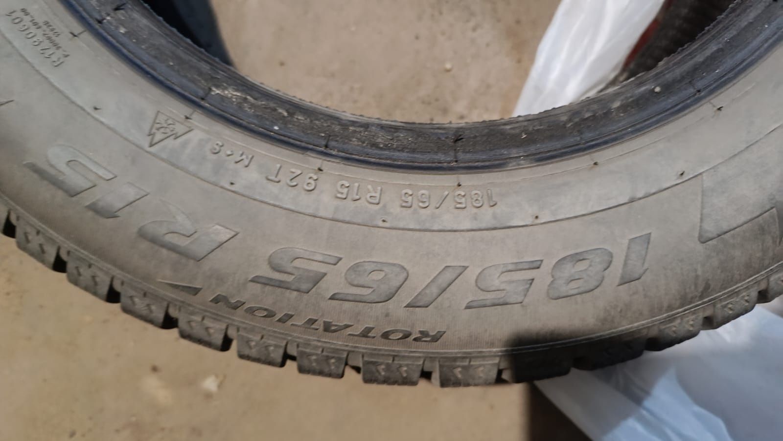 Зимняя резина Pirelli