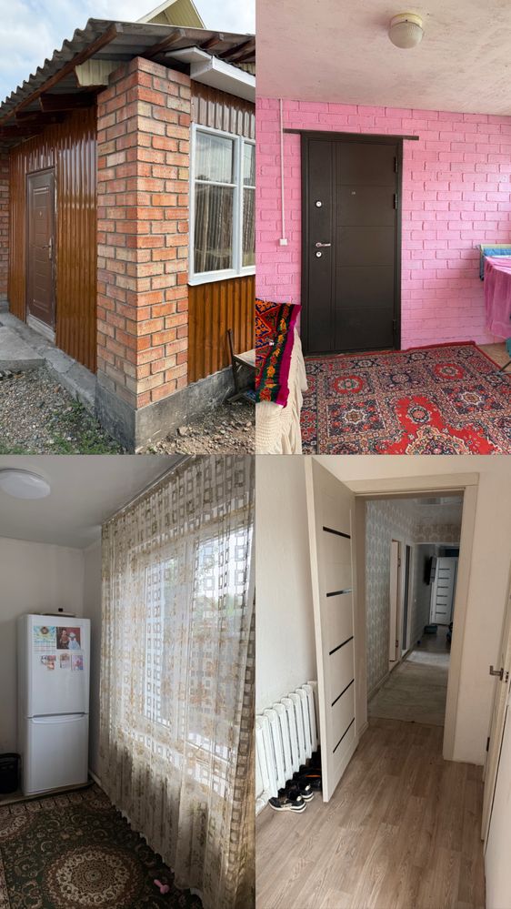 Продается два дома 4х комнатная,   1 комнатная
